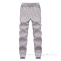 Fashion Elastic Cotton Male Slacks Online